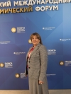 Председатель Арбитражного суда Республики Абхазия Квициния Ф.А. приняла участие в церемонии открытия Петербургского международного экономического форума